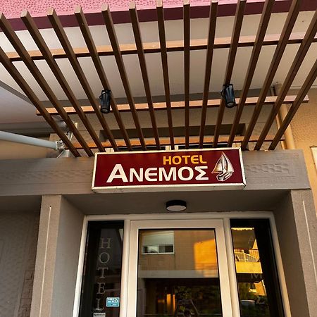 Hotel Anemos Agía Triáda Esterno foto