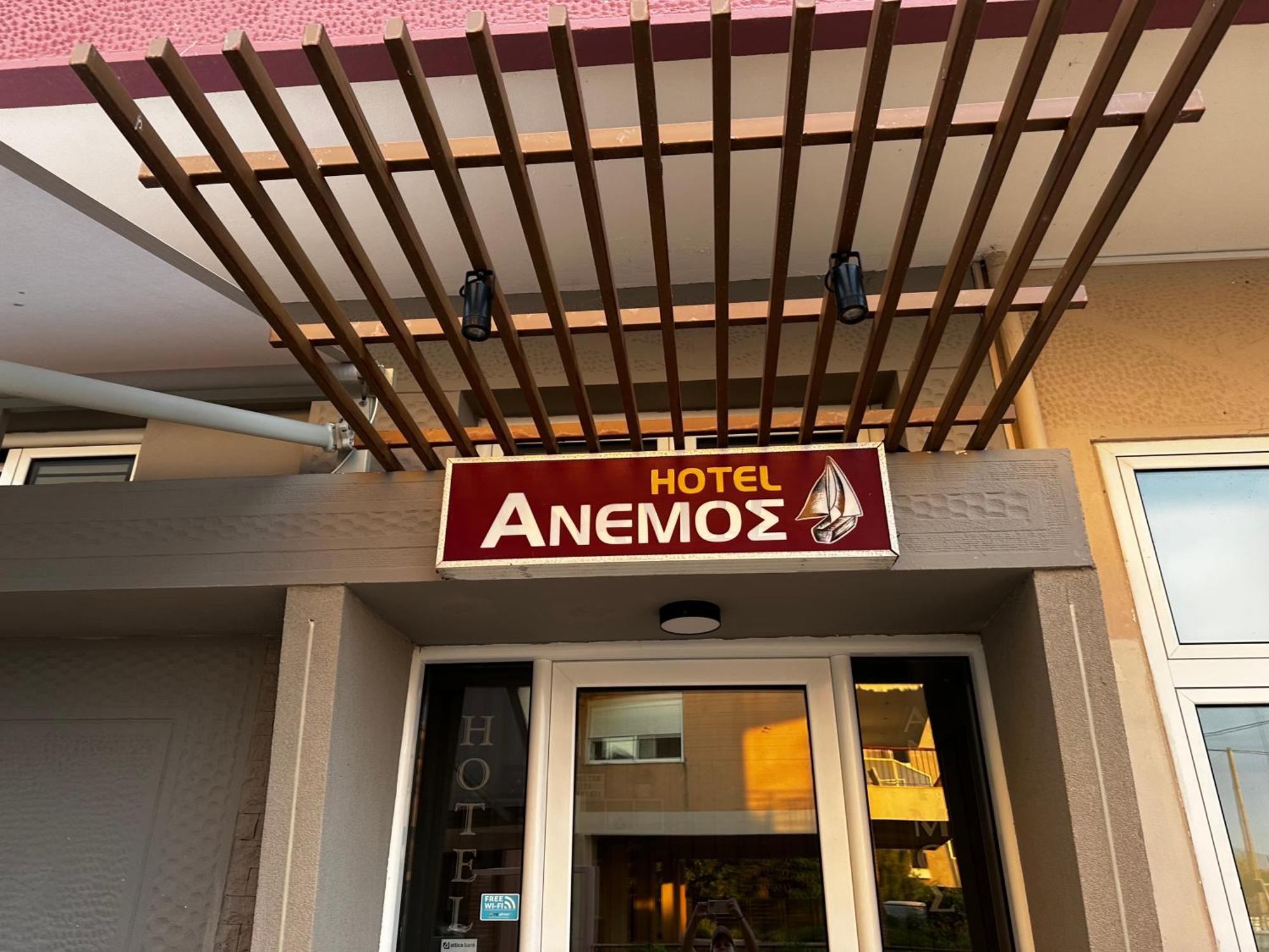 Hotel Anemos Agía Triáda Esterno foto